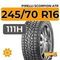 Pirelli Scorpion ATR 245/70 R16 111H XL