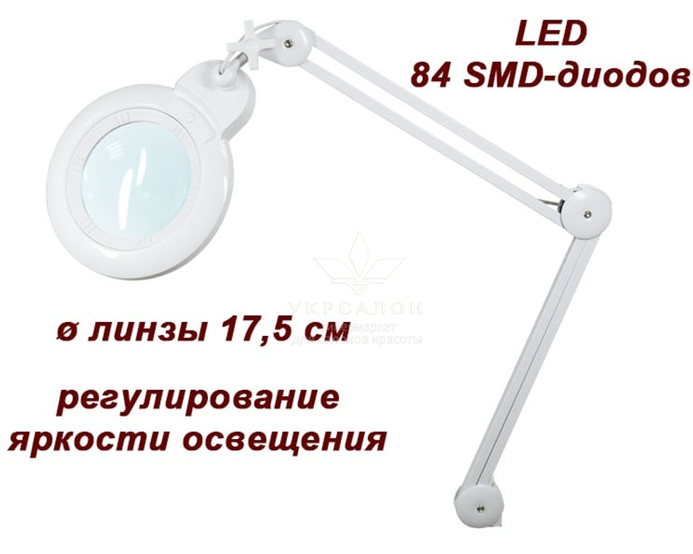 Лампа-лупа 9006-D LED (3/5D) с регулировкой яркости света