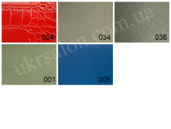 Обивка "эксклюзив" с доплатой