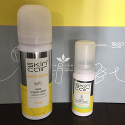 Зволожуючий крем для рук skincair by allpresan mango limited edition, 100 мл