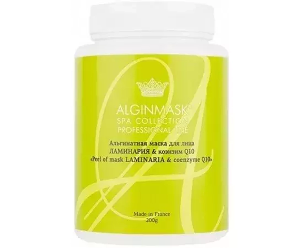 Альгінатна маска Ламінарія з коензим Q10 Pee off mask Laminaria & Coenzyme Q10, Alginmask