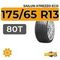 Sailun Atrezzo Eco 175/65 R13 80T