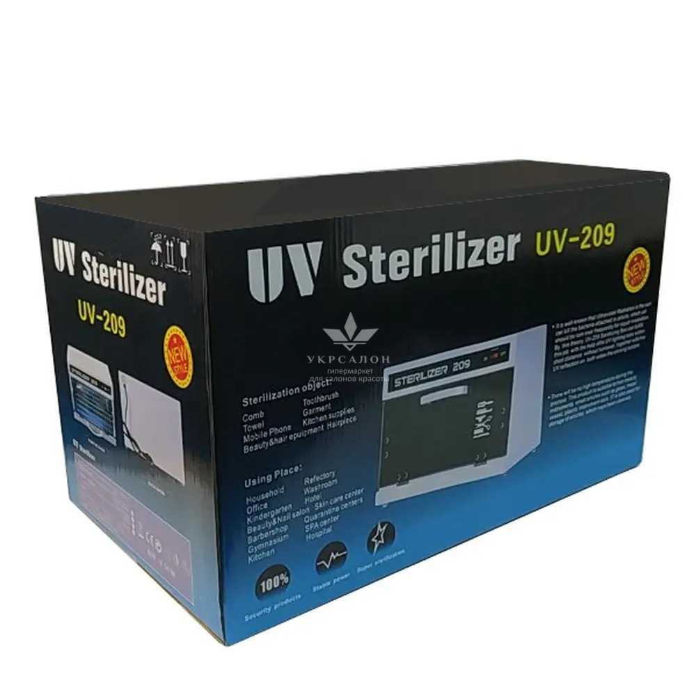 Ультрафіолетовий стерилізатор UV-209