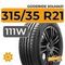 Goodride Solmax1 315/35 R21 111W XL RunFlat