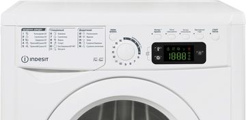 Прально-сушильна машина Whirlpool FFWD 8649 BV UA