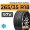 Michelin Pilot Alpin 4 265/35 R18 97V XL