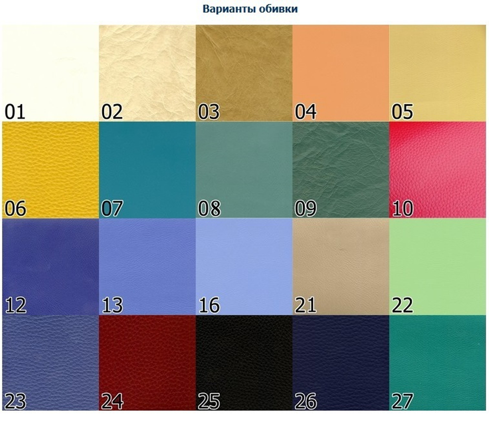 Масажний стіл STATIX-5 темний