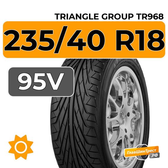Triangle Group TR968 235/40 R18 95V