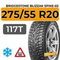 Bridgestone Blizzak Spike-02 SUV 275/55 R20 117T шип.