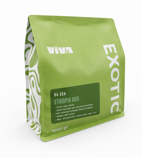 Кава в зернах Viva Ethiopia Ethiopia Guji 1000 гр