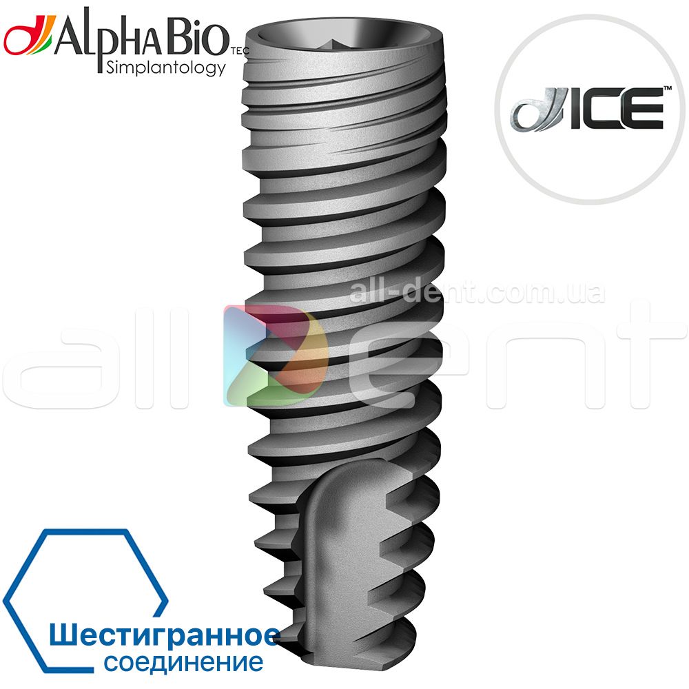 Alpha Bio ICE (АЙС) имплант