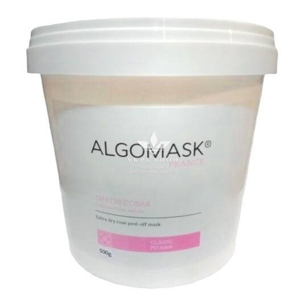 Альгінатна маска ліфтинг для обличчя algomask