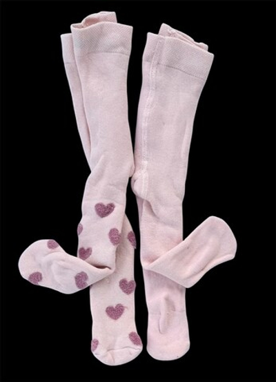 Колготки, котон на махрі ТМ "Lupilu"