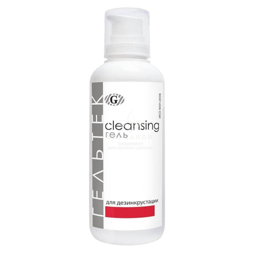 Гель для дезінкрустації серії Cleansing, Гельтек
