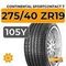 Continental SportContact 7 275/40 ZR19 105Y XL
