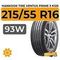 Hankook Tire Ventus Prime 3 K125 215/55 R16 93W