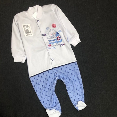 Чоловічок, кулір "LP" (62-68 см)