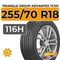 Triangle Group AdvanteX TC101 SUV 255/70 R18 116H XL