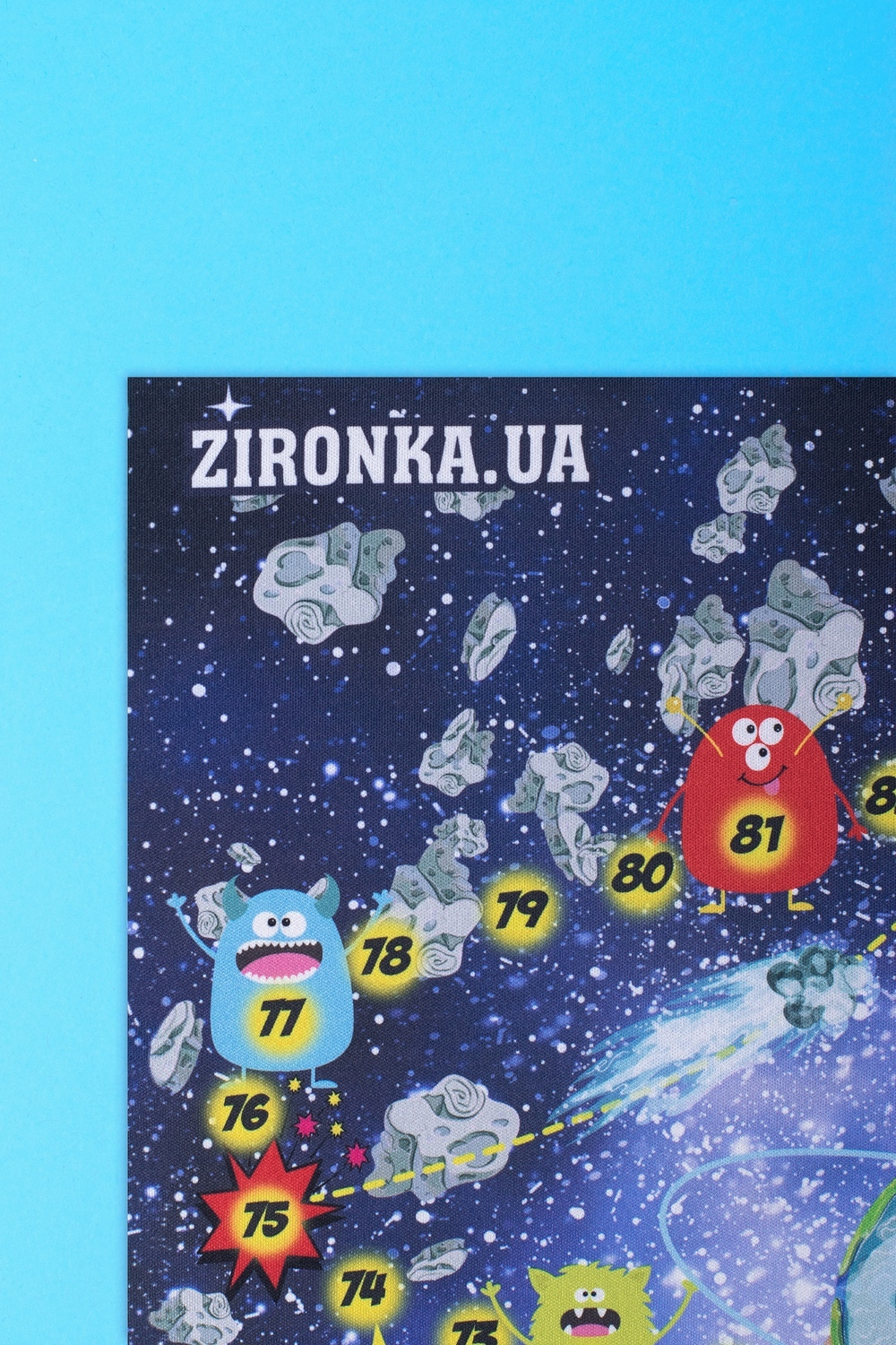 Гра настільна "Зіркова гра" 70*70 см (арт. 7322300101)