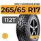 HiFly Vigorous AT601 265/65 R17 112T
