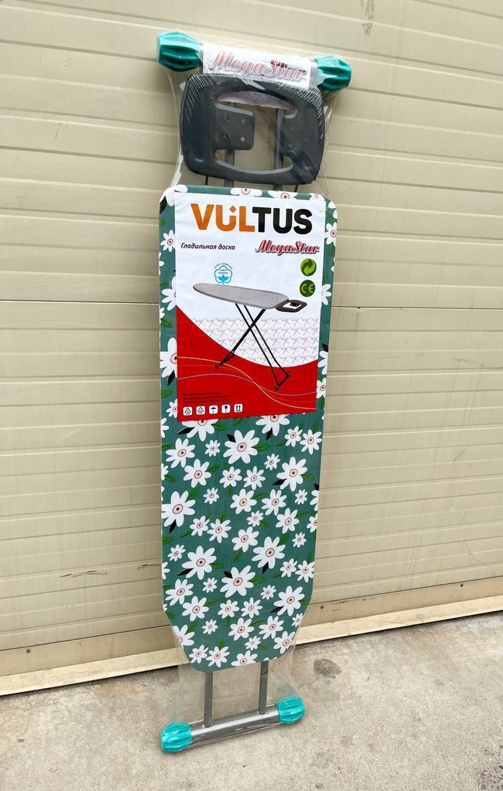 Гладильная доска Megastar 3