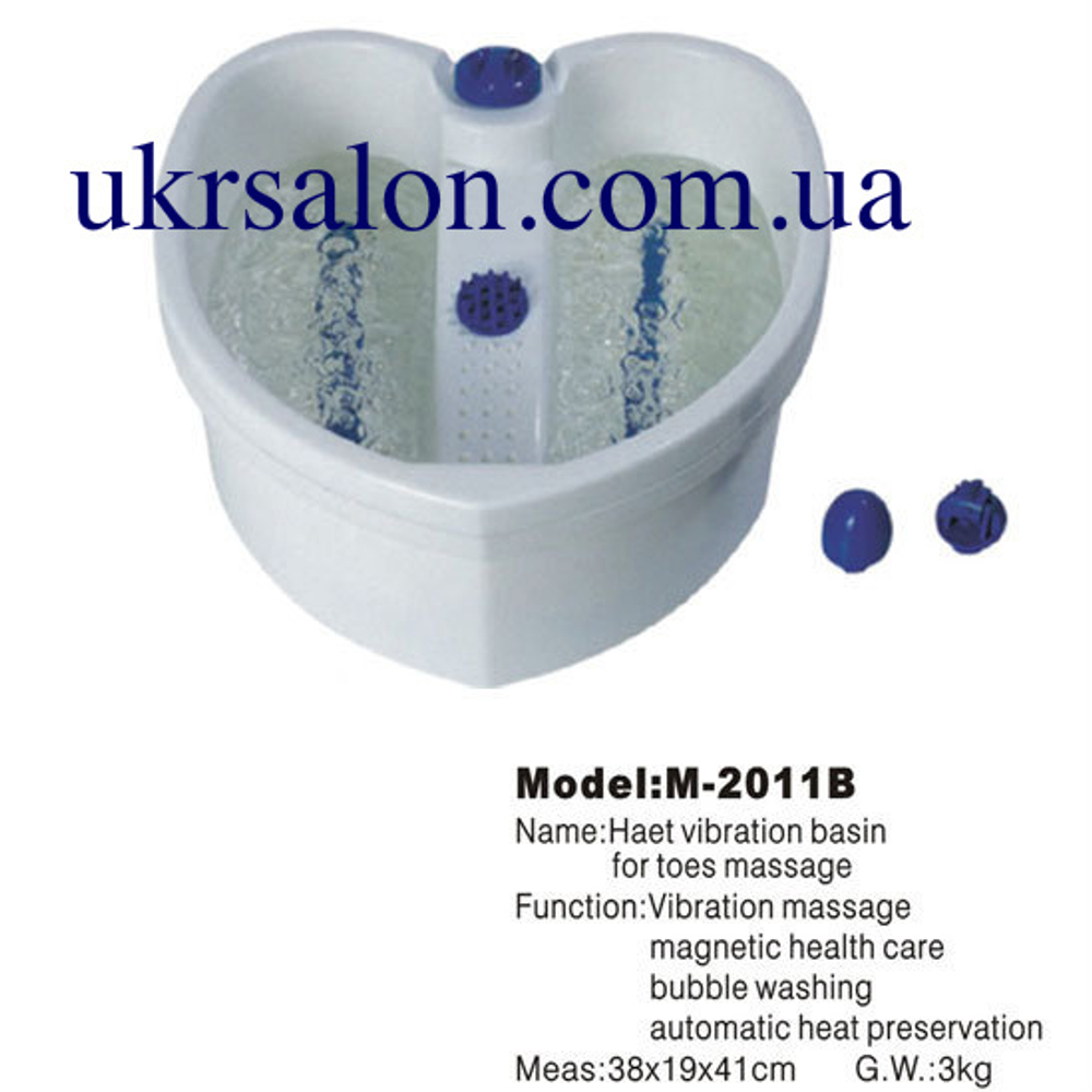 Гидромассажная ванночка для педикюра M-2011B