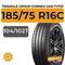 Triangle Group ConneX Van TV701 185/75 R16C 104/102T