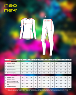 Термобілизна для дівчинки з принтом сірі котики (арт. 5722400115)