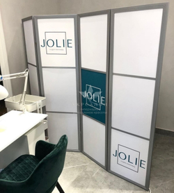 Ширма с серебристой рамкой