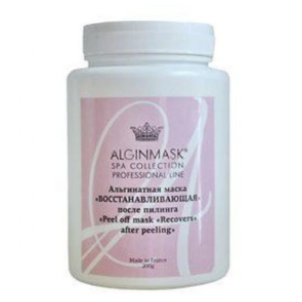 Альгінатна маска, що відновлює Peel off mask Recovers after peeling, Alginmask