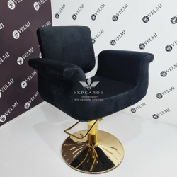 Перукарське крісло Diva Gold