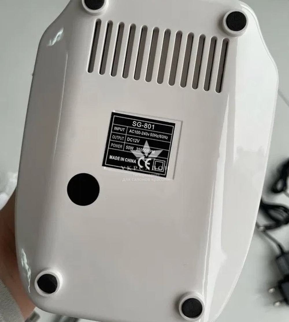 Фрезер на аккумуляторе для маникюра и педикюра SG-801