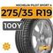 Michelin Pilot Sport 4 275/35 R19 100Y XL RunFlat