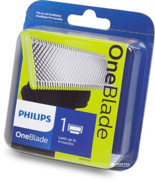 Змінне лезо Philips OneBlade QP210/50 (8710103787402)