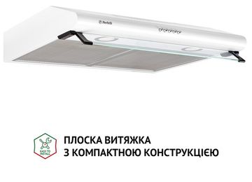 Витяжка Perfelli PL 6042 W LED