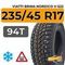 Viatti Brina Nordico V-522 235/45 R17 94T шип.