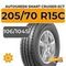 Autogreen Smart Cruiser-SC7 205/70 R15C 106/104S