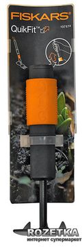 Подвійна сапка Fiskars QuikFit (1000735/137572)