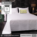Простыня Страйп Сатин Однотонный Отель белый 100% хлопок 3x3 R3CTH037150235