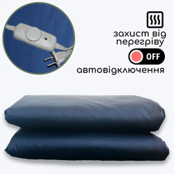 Электроодеяло непромакаемое для SPA процедур с терморегулятором 145х165 см