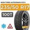 Ikon Tyres Autograph Ice 9 235/50 R17 100T XL шип.