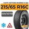 Viatti Vettore Inverno V-524 215/65 R16C 109/107R шип.