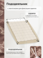 Комплект постельного белья Сатин Премиум CPA049