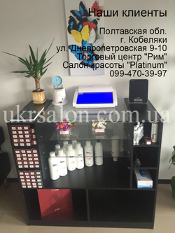 Стерилізатор ультрафіолетовий 503