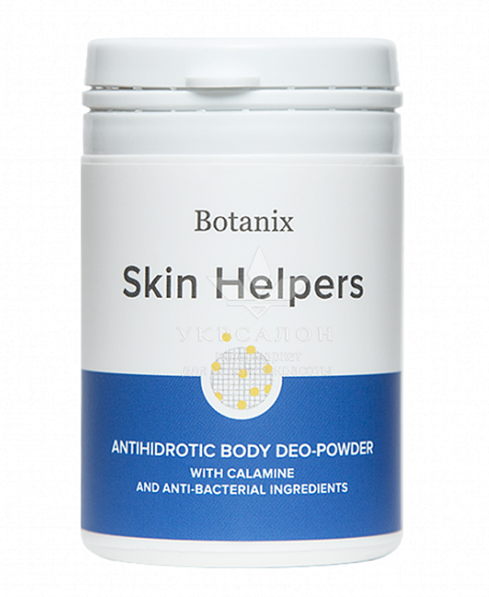Антигидрозная део-пудра для тела Gloria Botanix Skin Helpers с каламином и антибактериальными компонентами