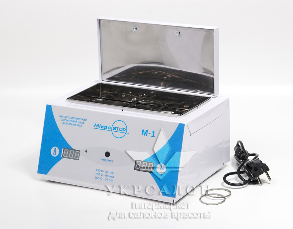 Сухожарова шафа Мікростоп М1е
