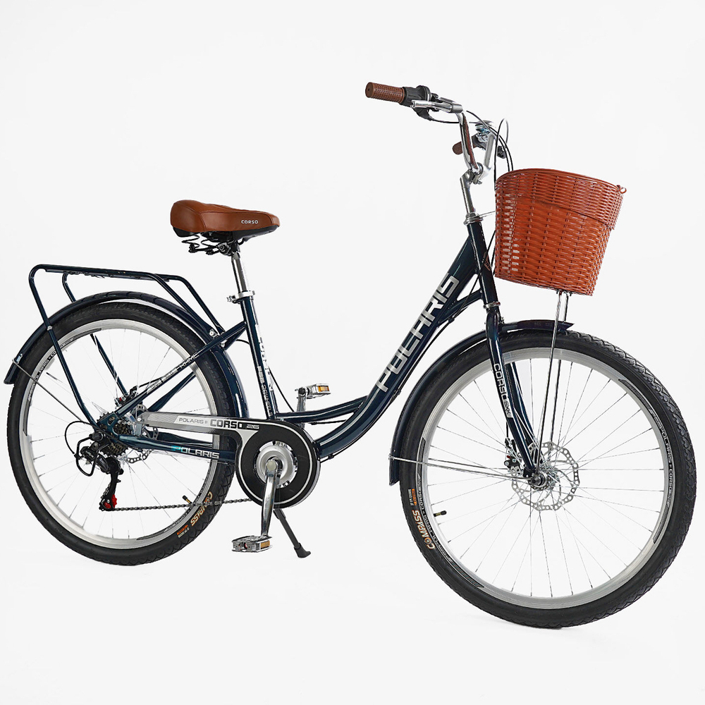 Велосипед міський 26 дюймів Corso Polaris з кошиком та багажником, рама 16.5"