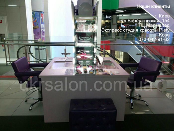 Экспресс студия красоты Plety kosa