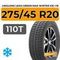 LingLong Leao Green-Max Winter Ice I-15 SUV 275/45 R20 110T XL