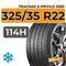 Tracmax X-Privilo S360 325/35 R22 114H XL